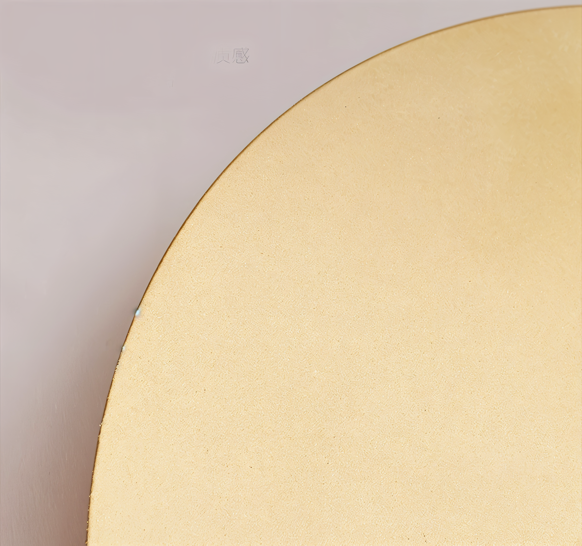 Akari – Moderne Wandlampe